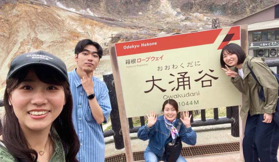 横田 奈都貴
